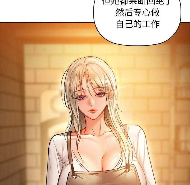 60P - 咖啡因