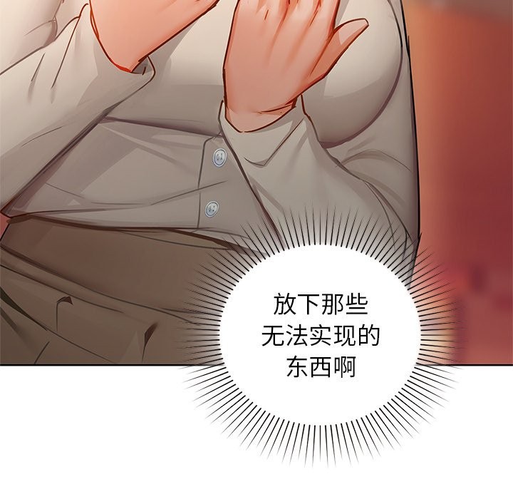 80P - 咖啡因