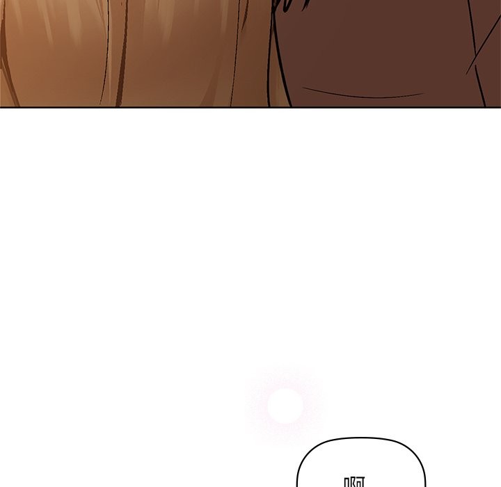 85P - 咖啡因