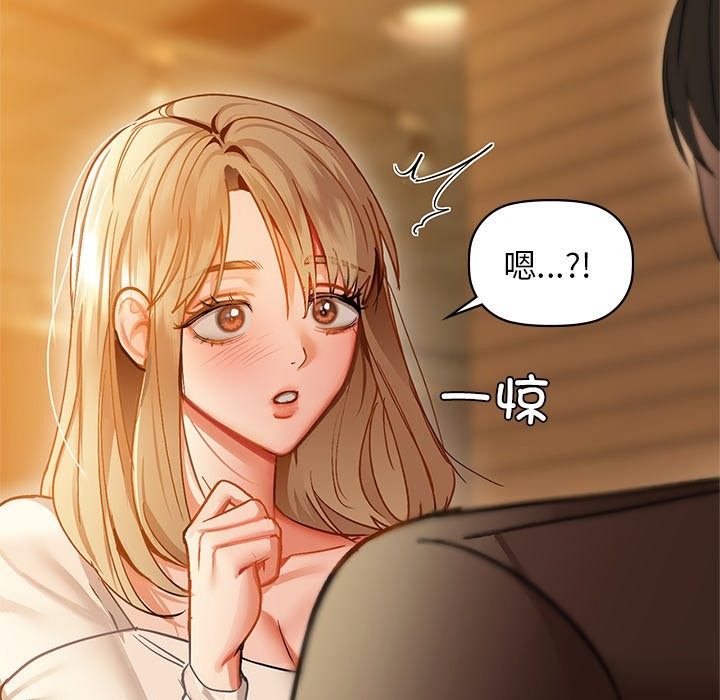 95P - 咖啡因