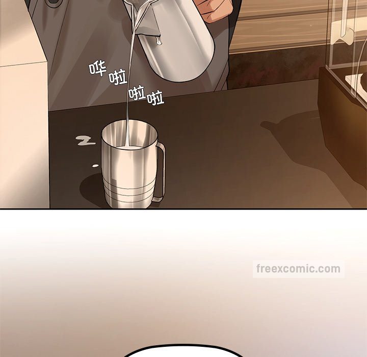 100P - 咖啡因