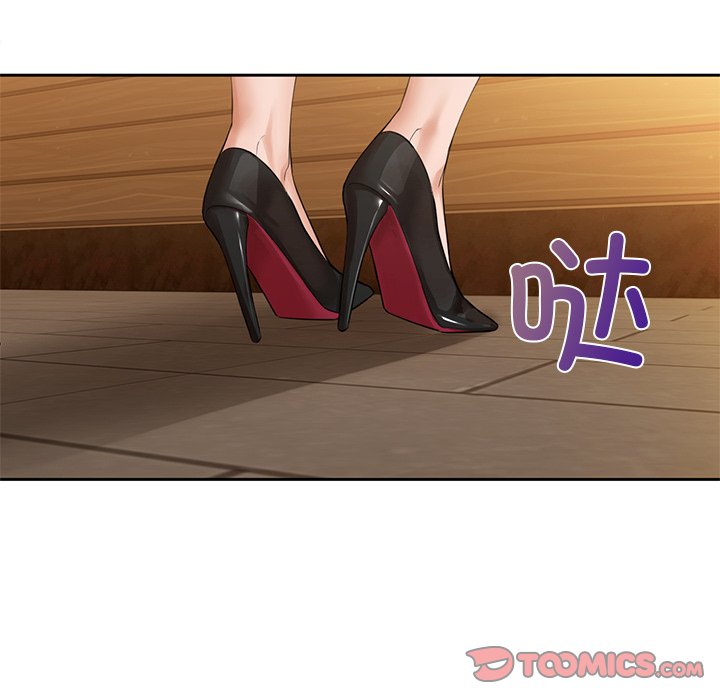 111P - 咖啡因