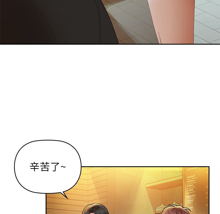 115P - 咖啡因