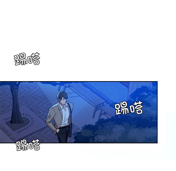 124P - 咖啡因