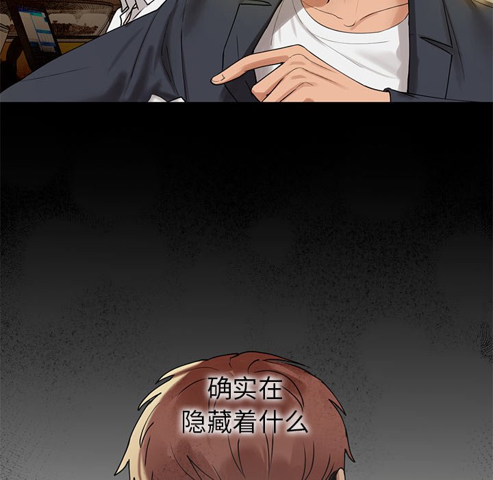 128P - 咖啡因