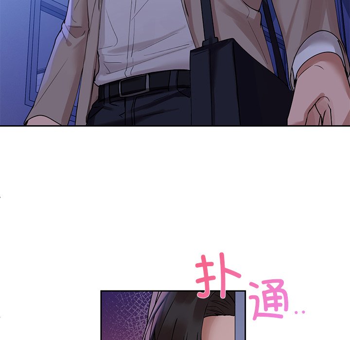 136P - 咖啡因