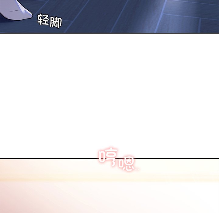 139P - 咖啡因