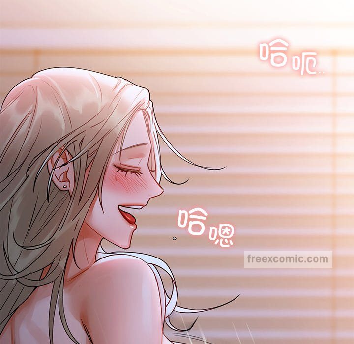 140P - 咖啡因