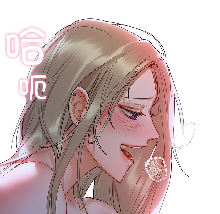 144P - 咖啡因