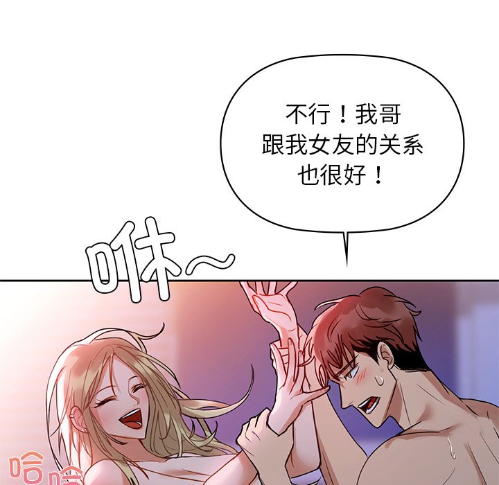 151P - 咖啡因