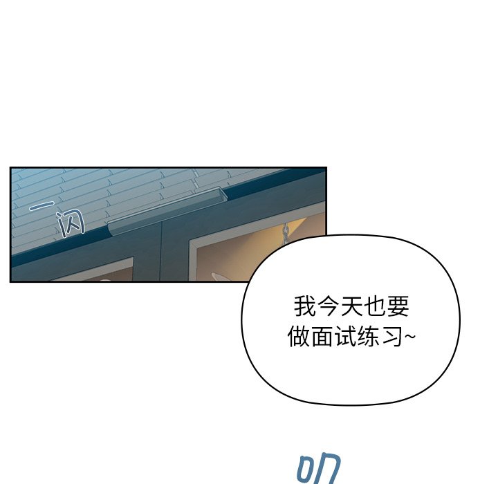 22P - 咖啡因