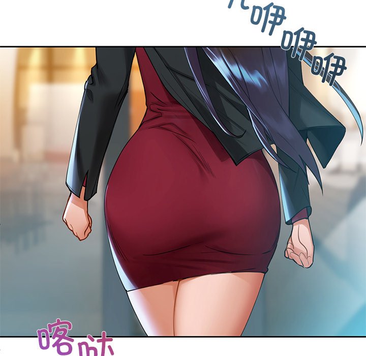 23P - 咖啡因