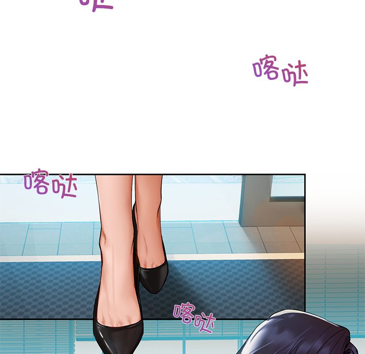 24P - 咖啡因