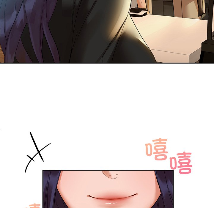 28P - 咖啡因