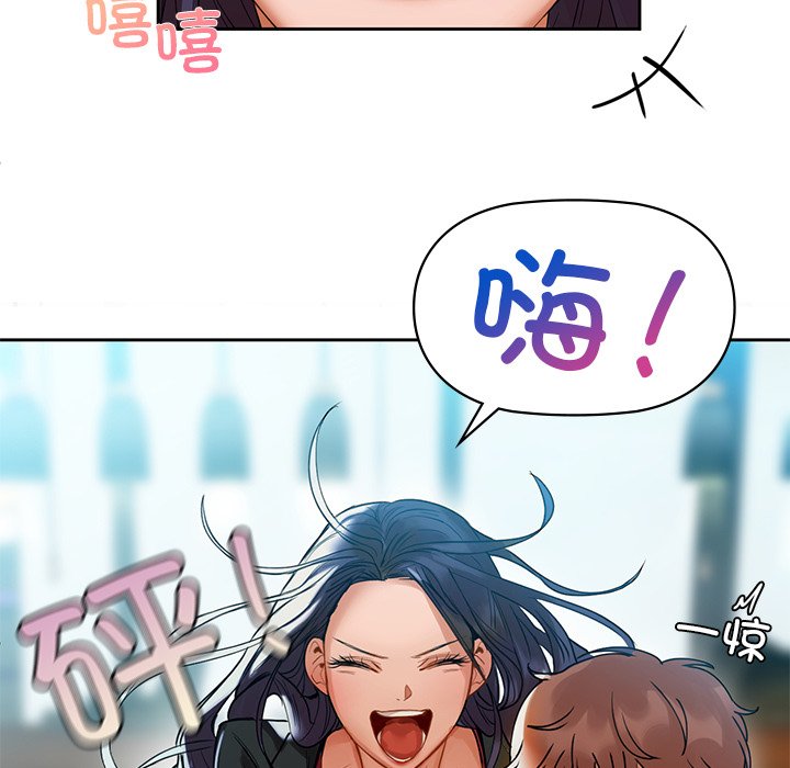 29P - 咖啡因