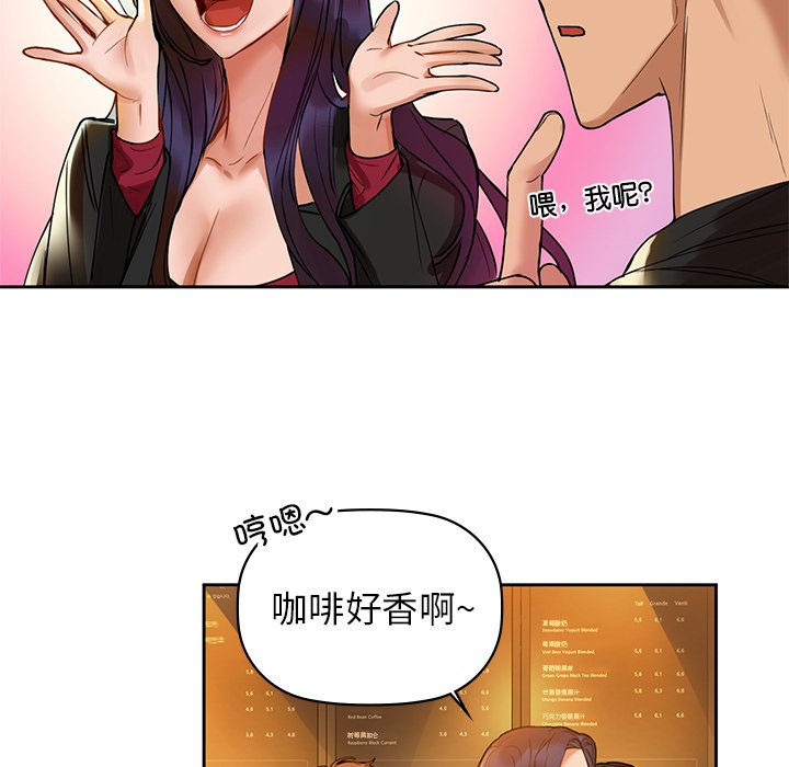 34P - 咖啡因