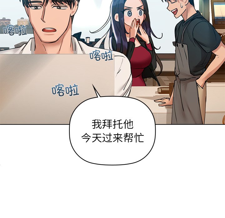 41P - 咖啡因