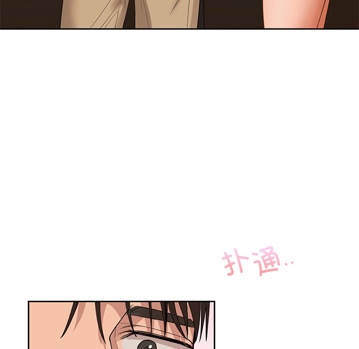 47P - 咖啡因
