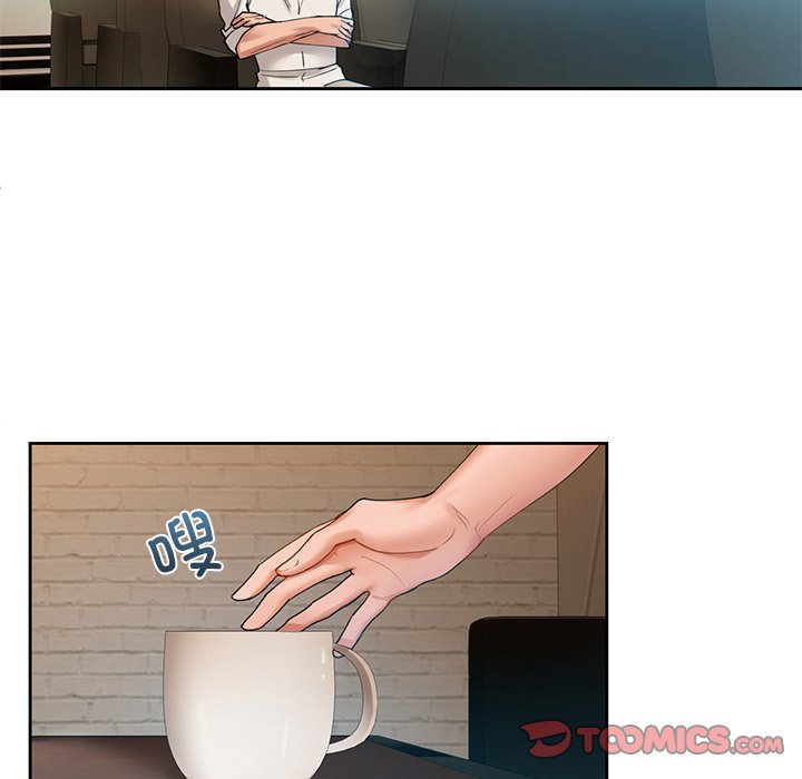 51P - 咖啡因