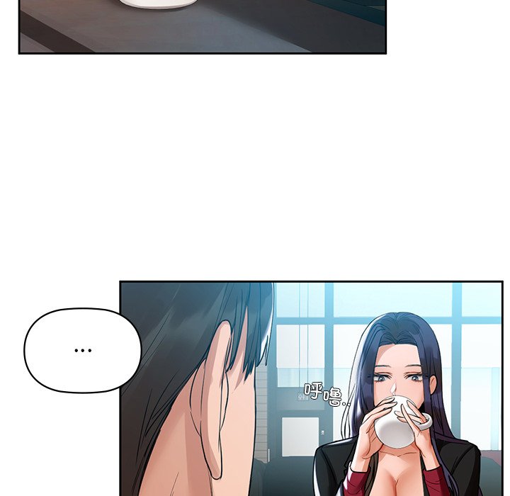 52P - 咖啡因