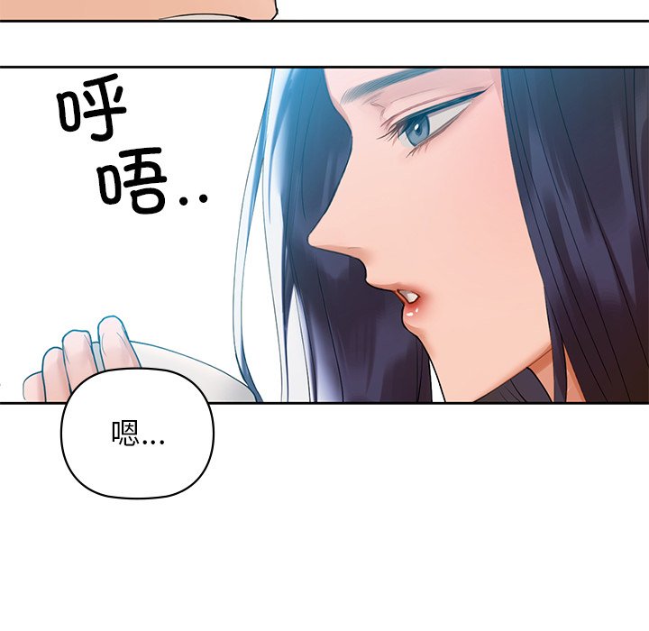 54P - 咖啡因