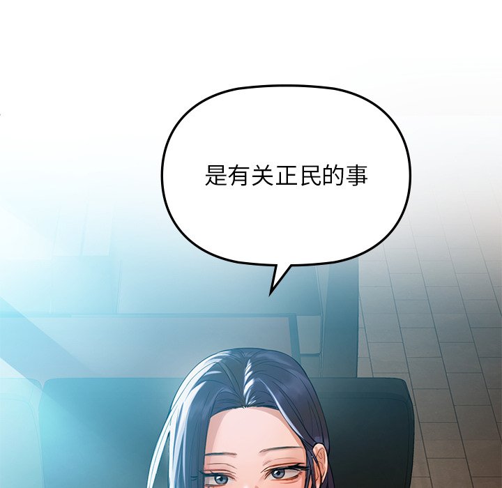 55P - 咖啡因