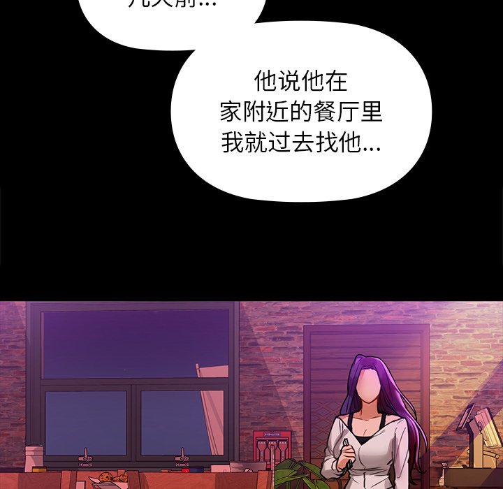 65P - 咖啡因