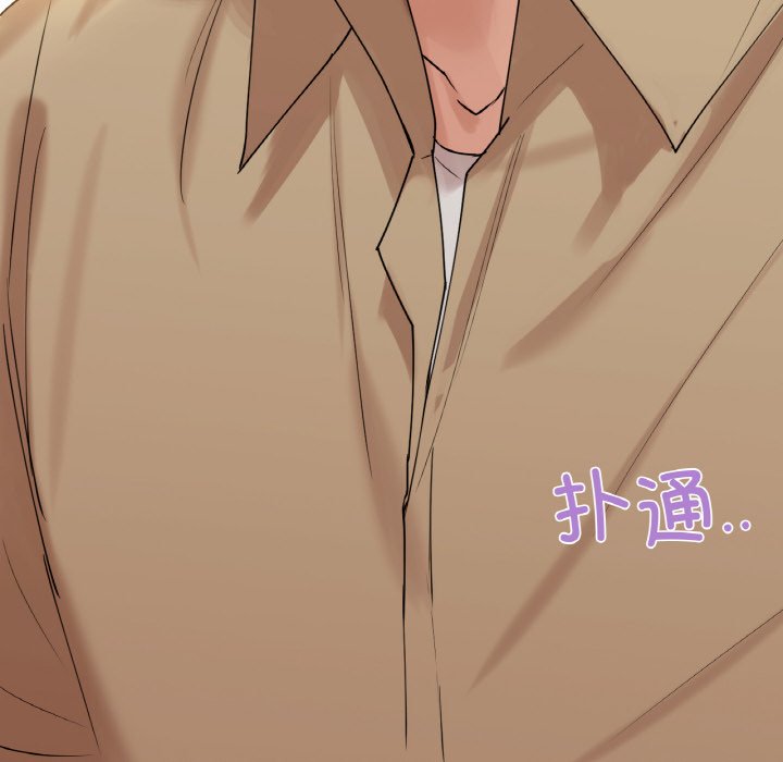 6P - 咖啡因