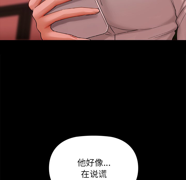 71P - 咖啡因