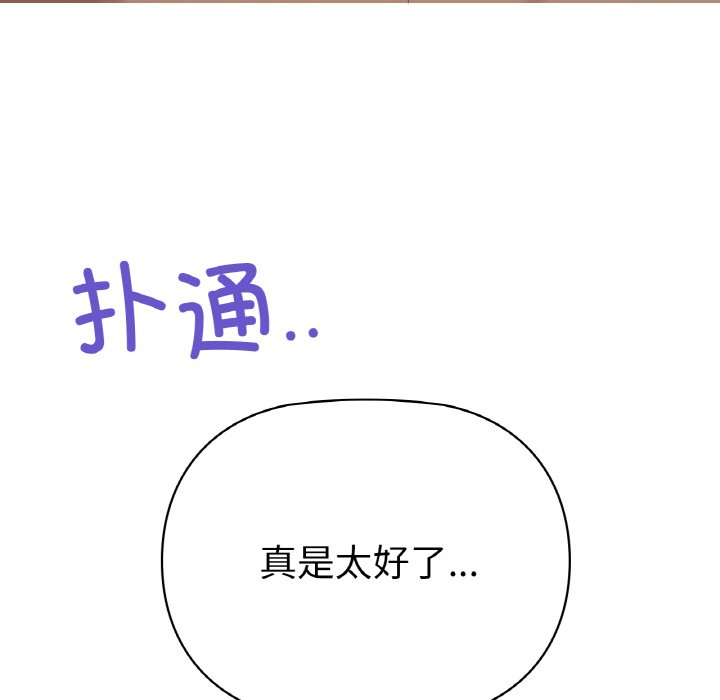7P - 咖啡因