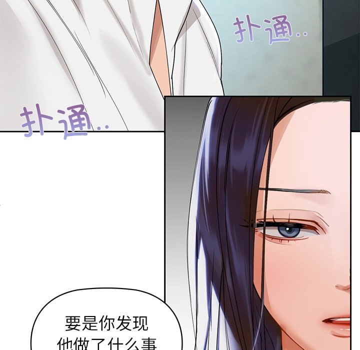 81P - 咖啡因