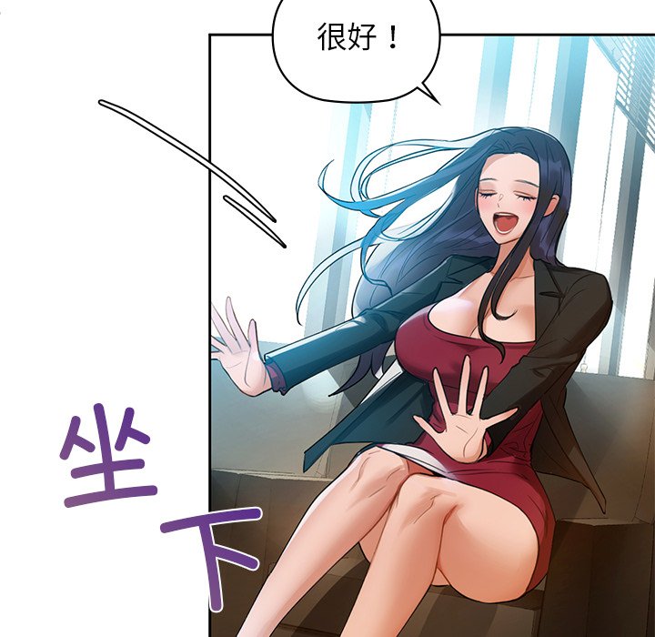 90P - 咖啡因