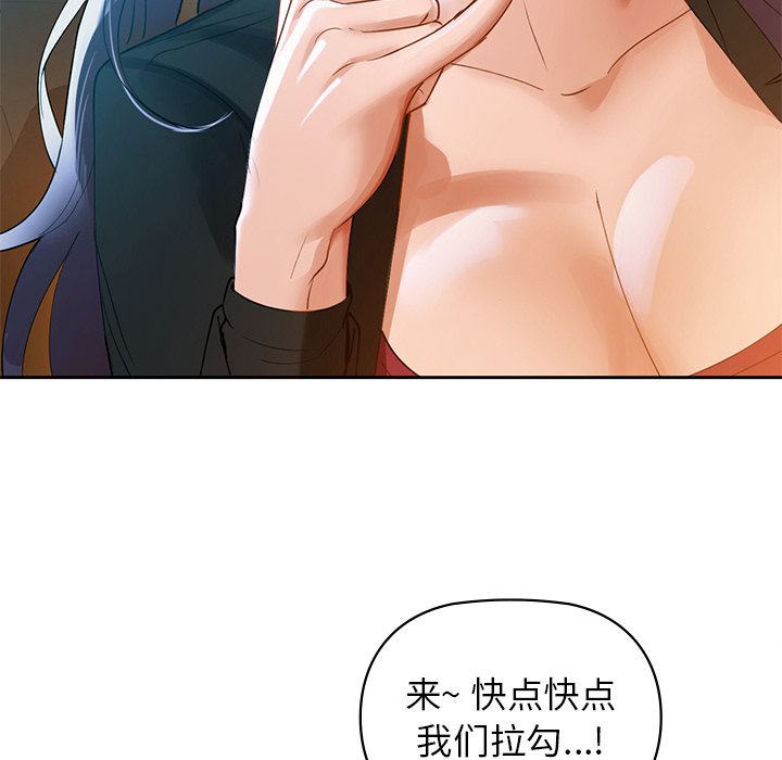 94P - 咖啡因