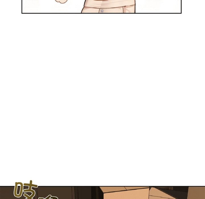 100P - 咖啡因