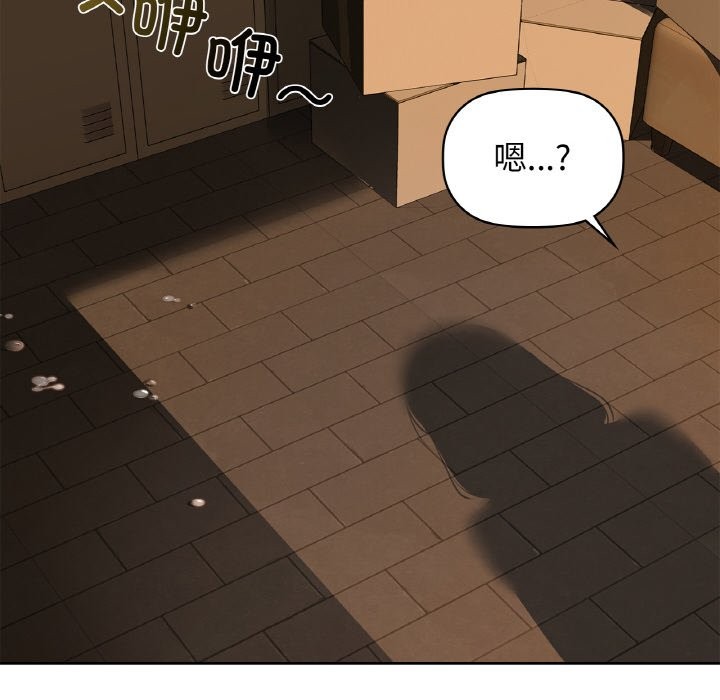 101P - 咖啡因