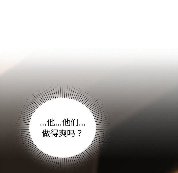 109P - 咖啡因