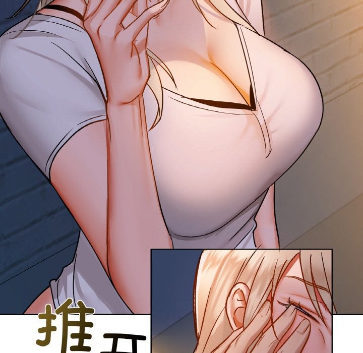123P - 咖啡因