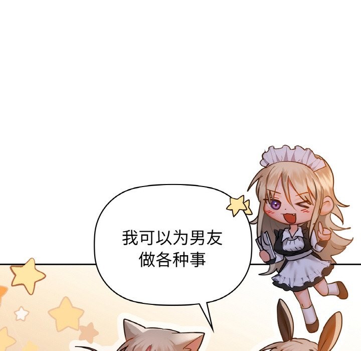 127P - 咖啡因