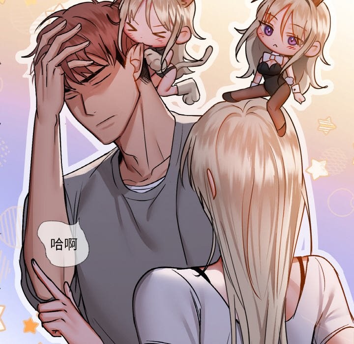 128P - 咖啡因