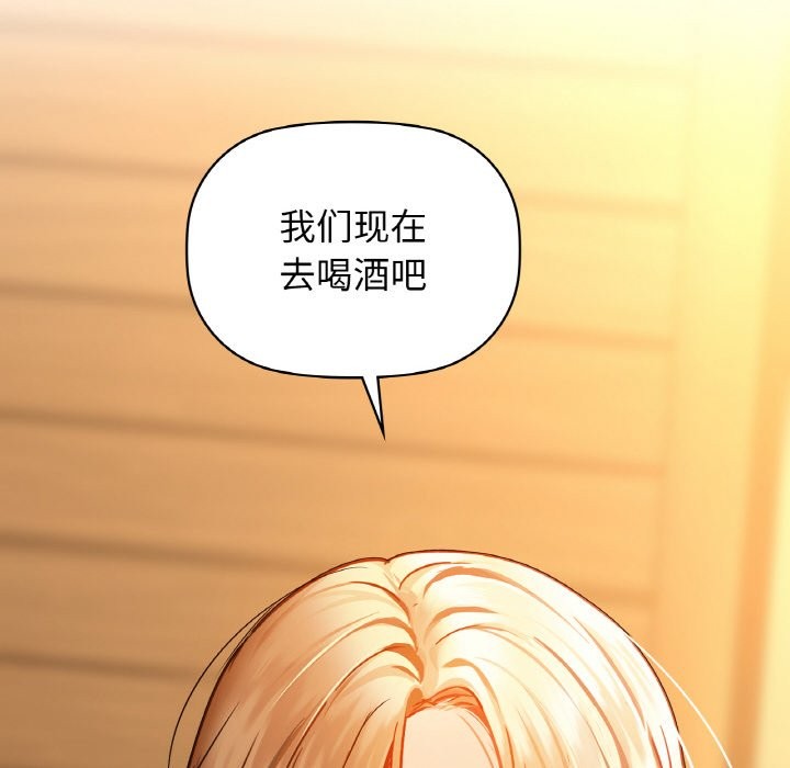 151P - 咖啡因