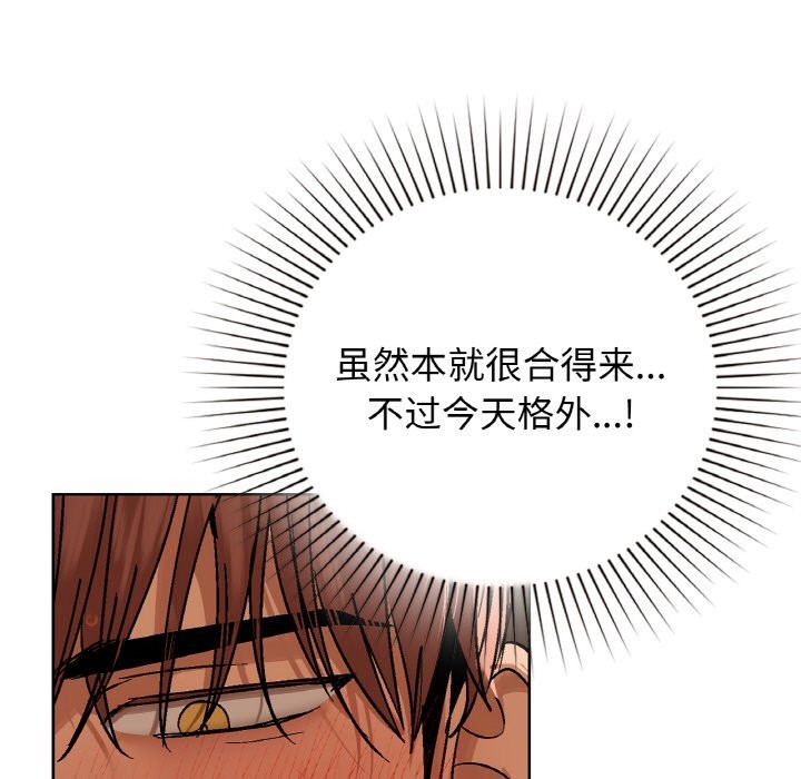15P - 咖啡因
