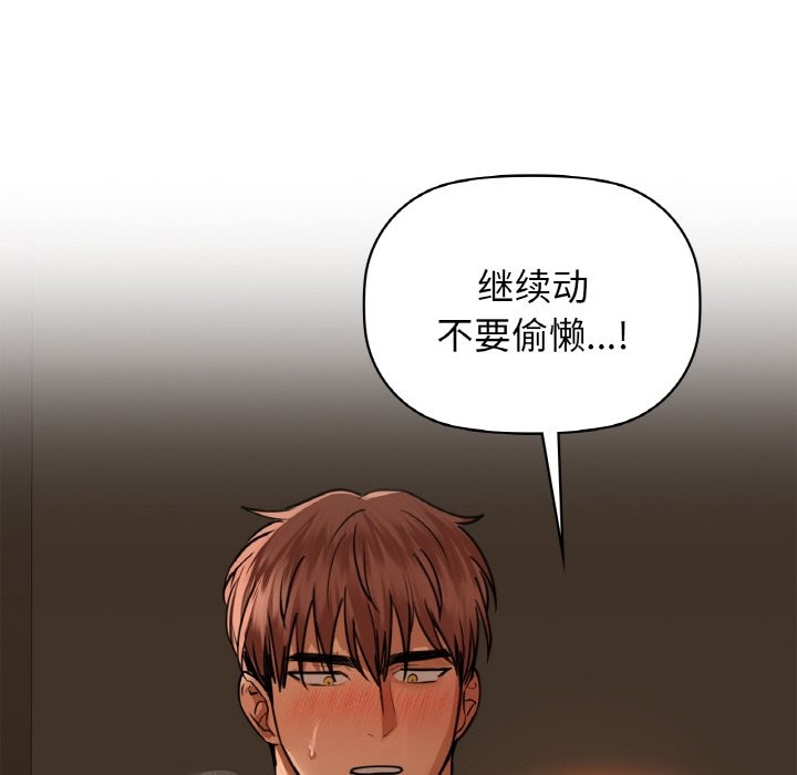 18P - 咖啡因
