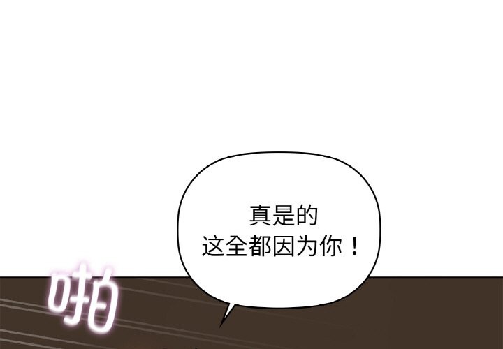 1P - 咖啡因