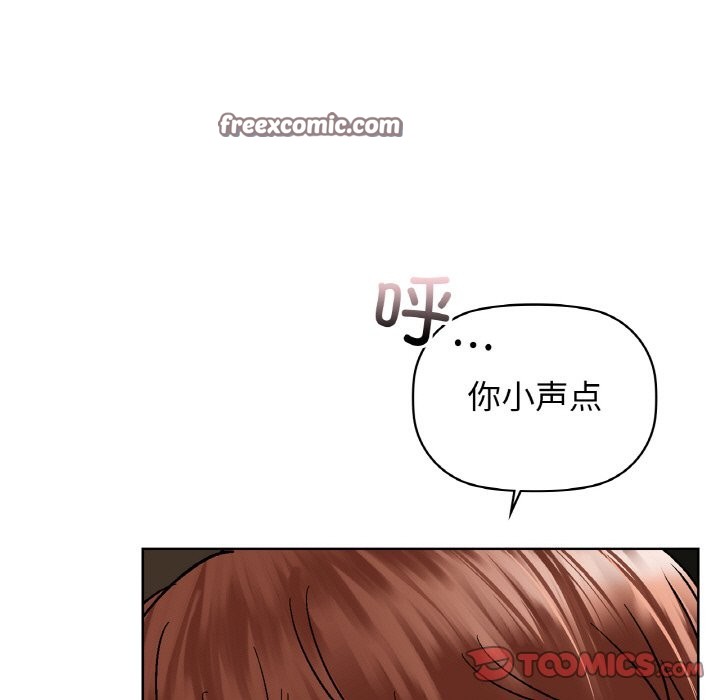 21P - 咖啡因