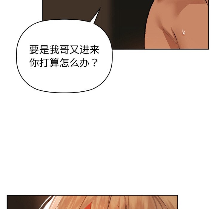23P - 咖啡因