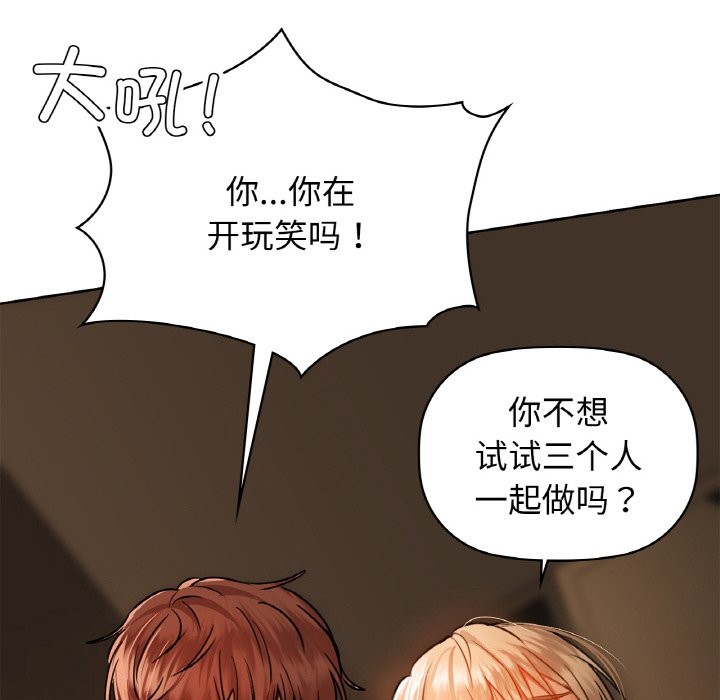 26P - 咖啡因