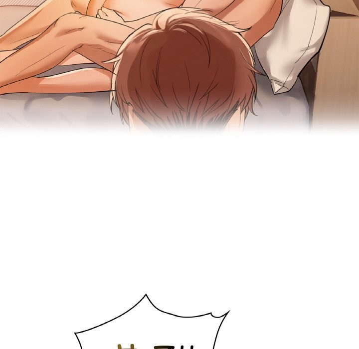 33P - 咖啡因