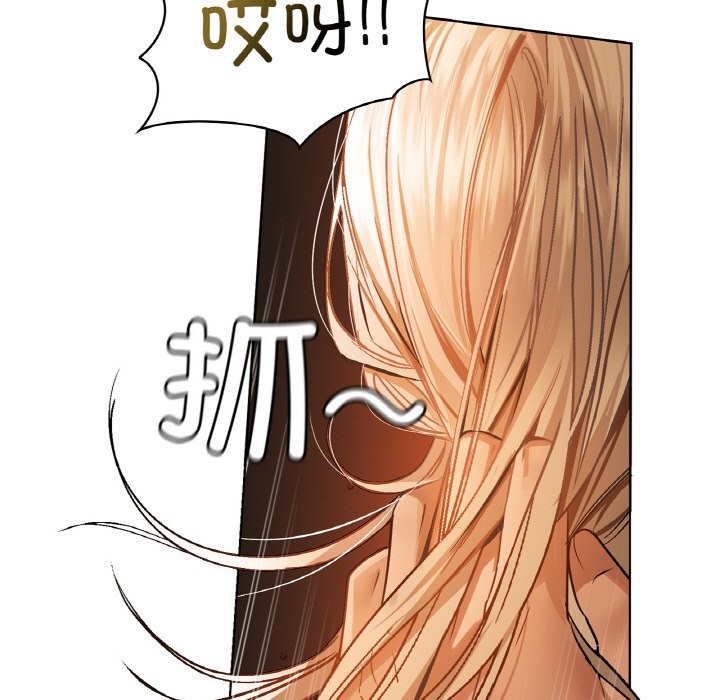 34P - 咖啡因