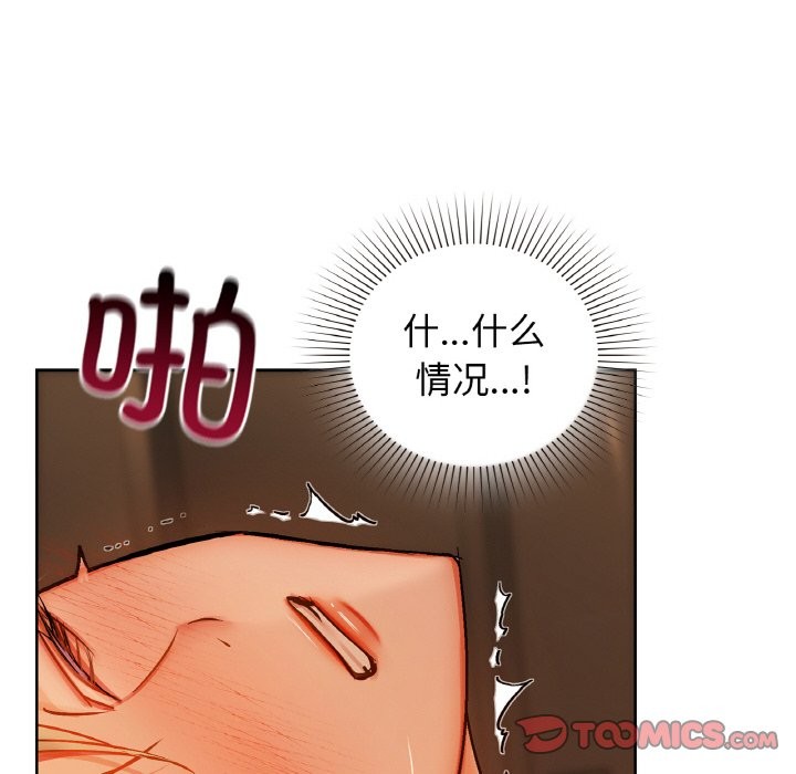 39P - 咖啡因