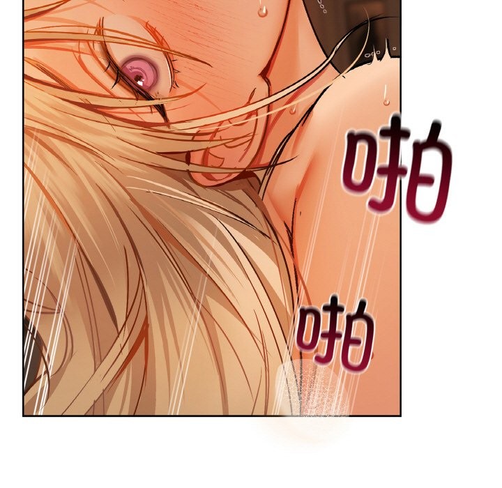 40P - 咖啡因